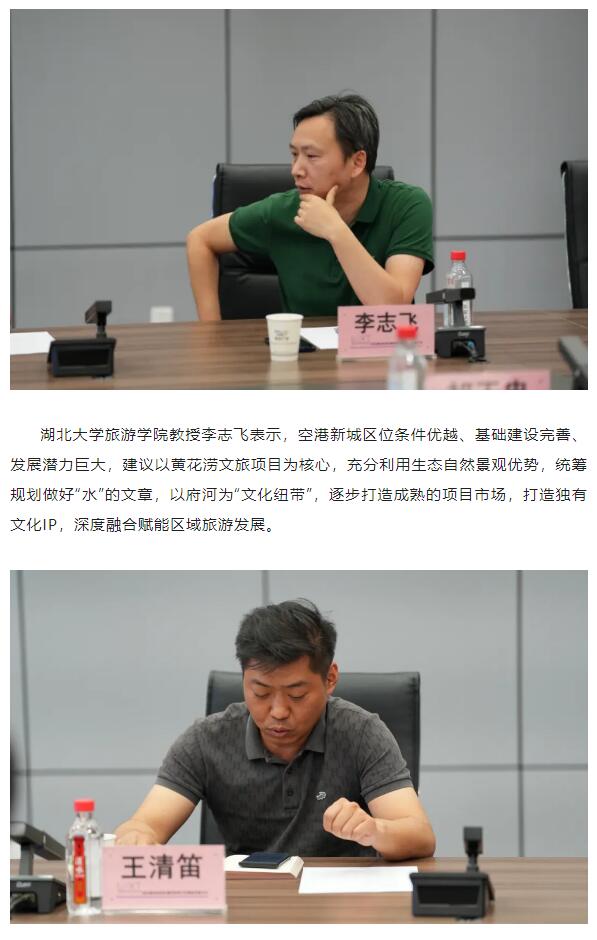 金沙集团3354.c.c(中国区)有限公司官网