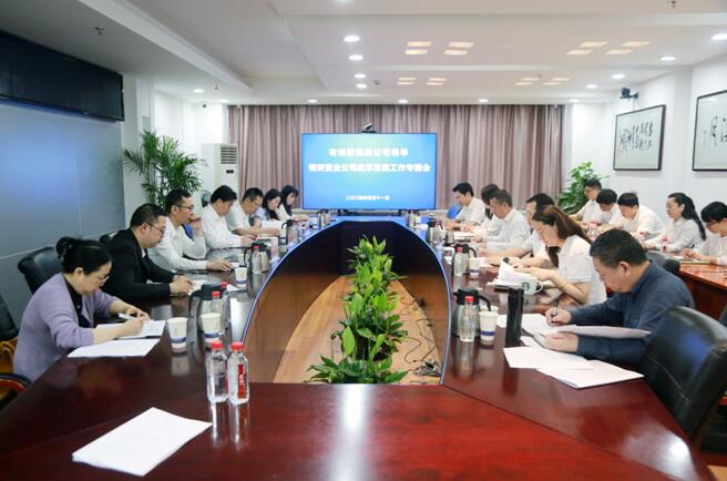 金沙集团3354.c.c(中国区)有限公司官网