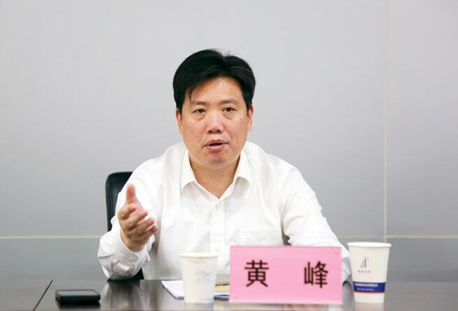 金沙集团3354.c.c(中国区)有限公司官网