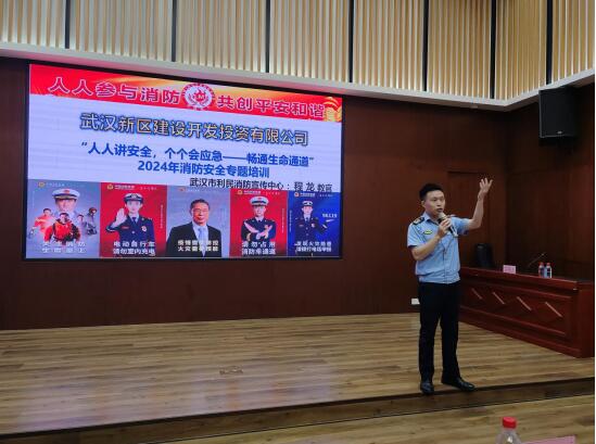 金沙集团3354.c.c(中国区)有限公司官网