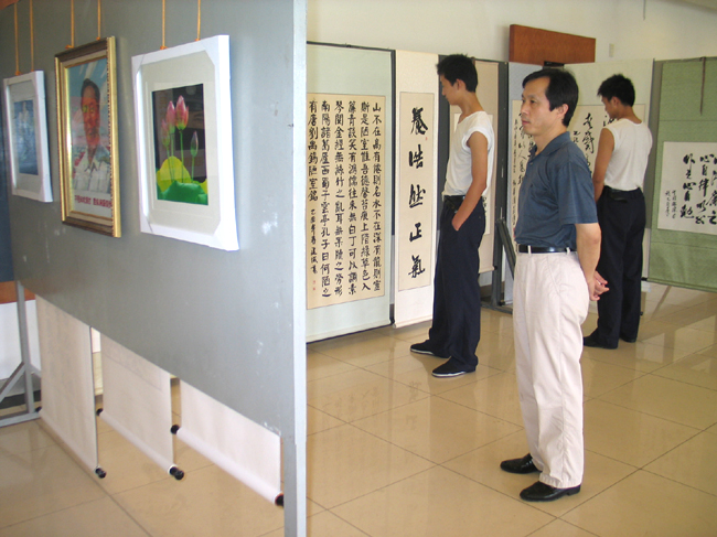 W020130701613889375683