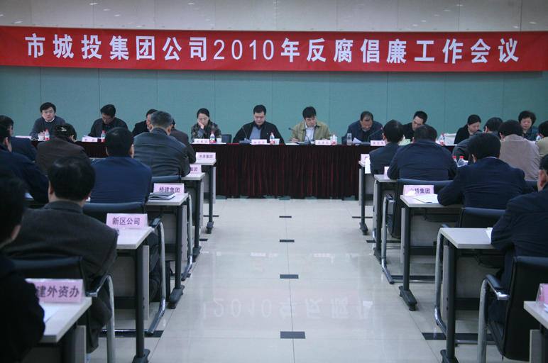 W020130701613918598074