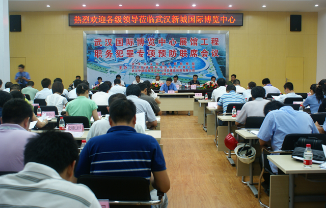 金沙集团3354.c.c(中国区)有限公司官网