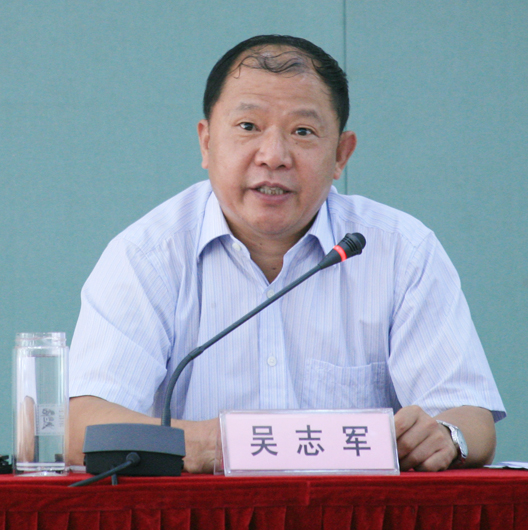 金沙集团3354.c.c(中国区)有限公司官网