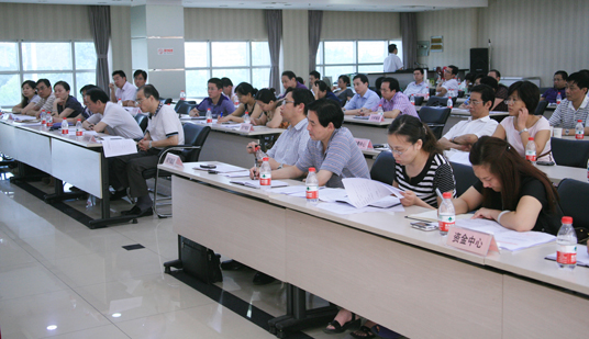 金沙集团3354.c.c(中国区)有限公司官网