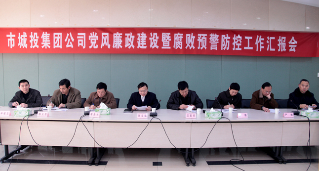 金沙集团3354.c.c(中国区)有限公司官网