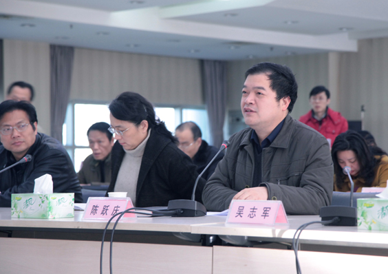 金沙集团3354.c.c(中国区)有限公司官网