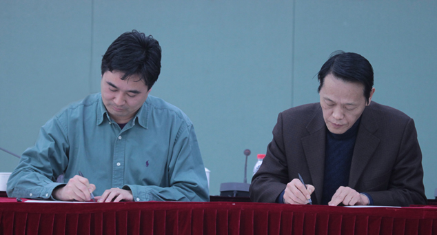 金沙集团3354.c.c(中国区)有限公司官网