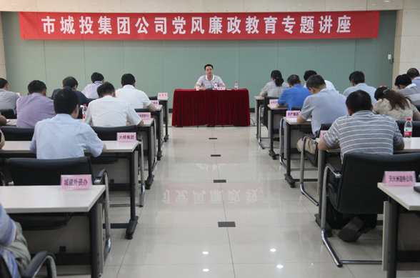 金沙集团3354.c.c(中国区)有限公司官网