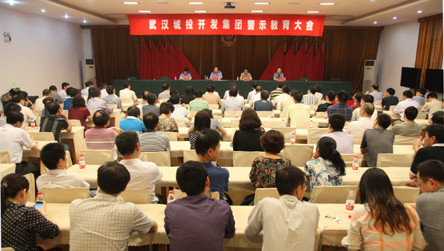 金沙集团3354.c.c(中国区)有限公司官网