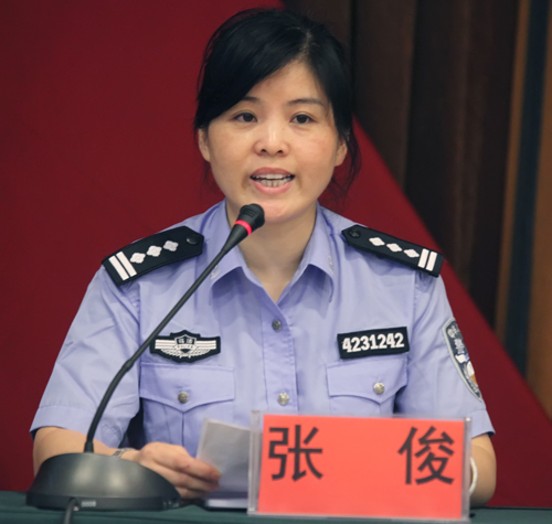 金沙集团3354.c.c(中国区)有限公司官网