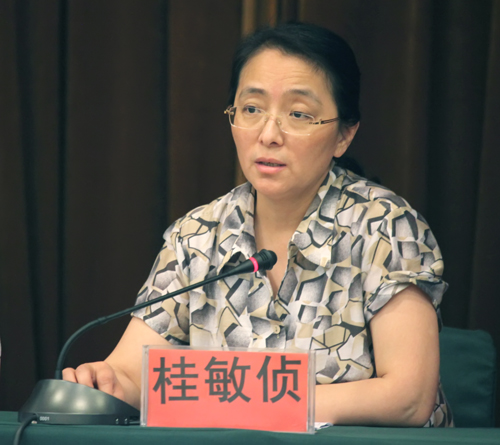 金沙集团3354.c.c(中国区)有限公司官网