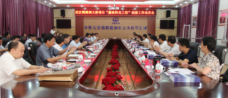 金沙集团3354.c.c(中国区)有限公司官网