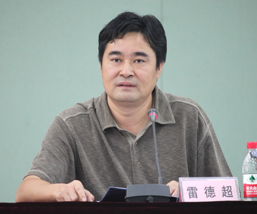 金沙集团3354.c.c(中国区)有限公司官网