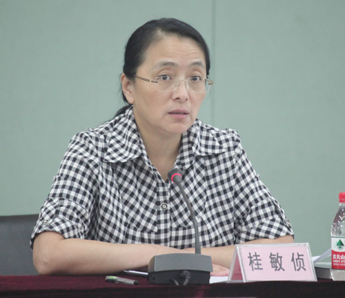 金沙集团3354.c.c(中国区)有限公司官网