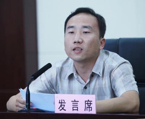 金沙集团3354.c.c(中国区)有限公司官网