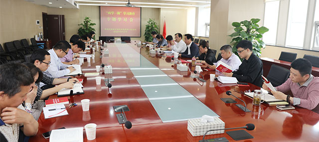 金沙集团3354.c.c(中国区)有限公司官网