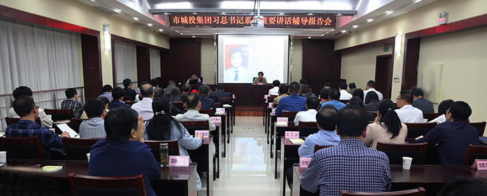 金沙集团3354.c.c(中国区)有限公司官网