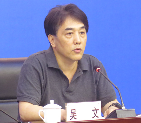 金沙集团3354.c.c(中国区)有限公司官网