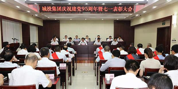 金沙集团3354.c.c(中国区)有限公司官网