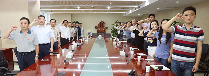 金沙集团3354.c.c(中国区)有限公司官网