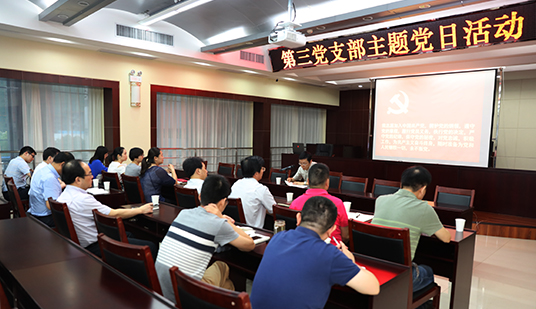 金沙集团3354.c.c(中国区)有限公司官网