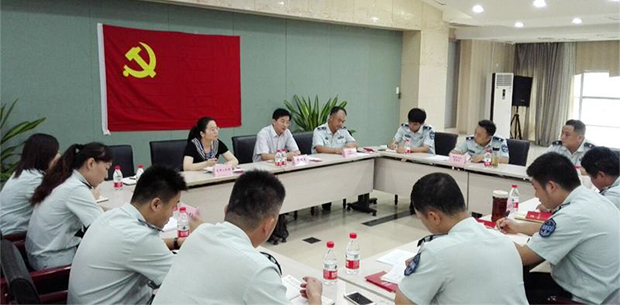 金沙集团3354.c.c(中国区)有限公司官网