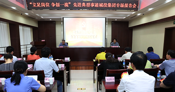 金沙集团3354.c.c(中国区)有限公司官网