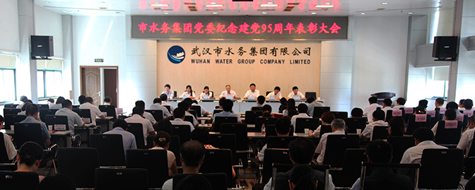 金沙集团3354.c.c(中国区)有限公司官网