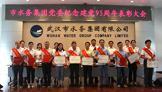 金沙集团3354.c.c(中国区)有限公司官网