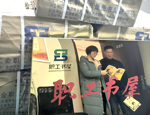 金沙集团3354.c.c(中国区)有限公司官网