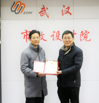 金沙集团3354.c.c(中国区)有限公司官网