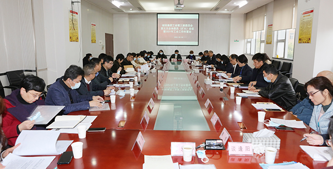 金沙集团3354.c.c(中国区)有限公司官网