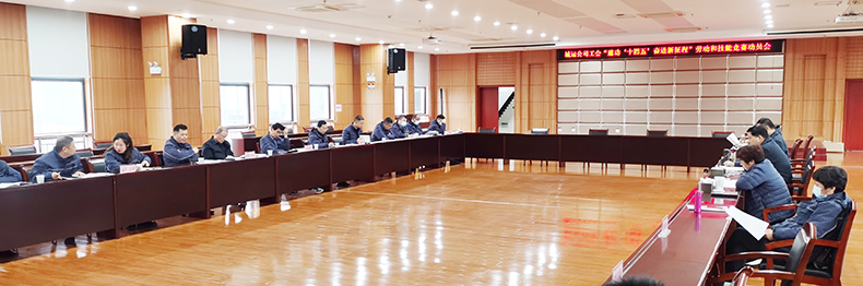 金沙集团3354.c.c(中国区)有限公司官网