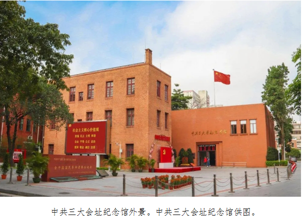 金沙集团3354.c.c(中国区)有限公司官网