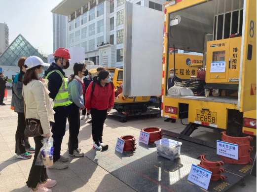 金沙集团3354.c.c(中国区)有限公司官网