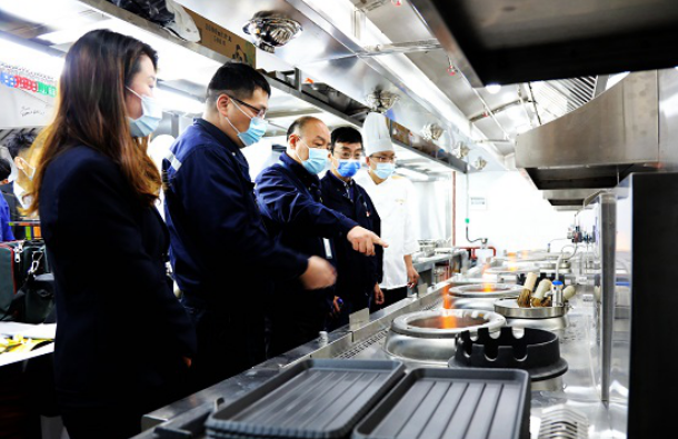 金沙集团3354.c.c(中国区)有限公司官网