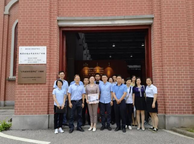 金沙集团3354.c.c(中国区)有限公司官网