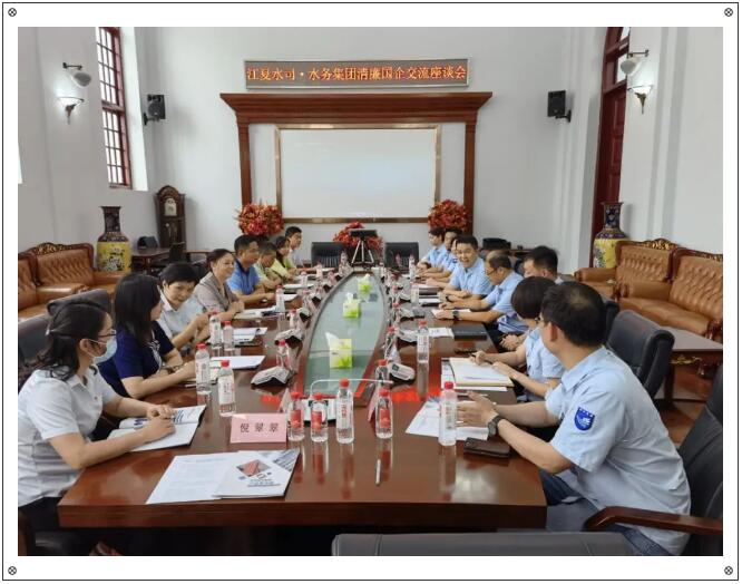 金沙集团3354.c.c(中国区)有限公司官网