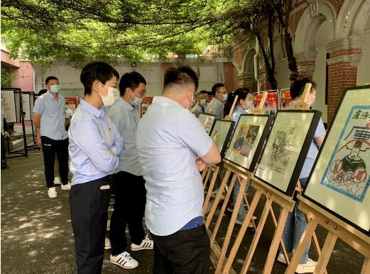 金沙集团3354.c.c(中国区)有限公司官网