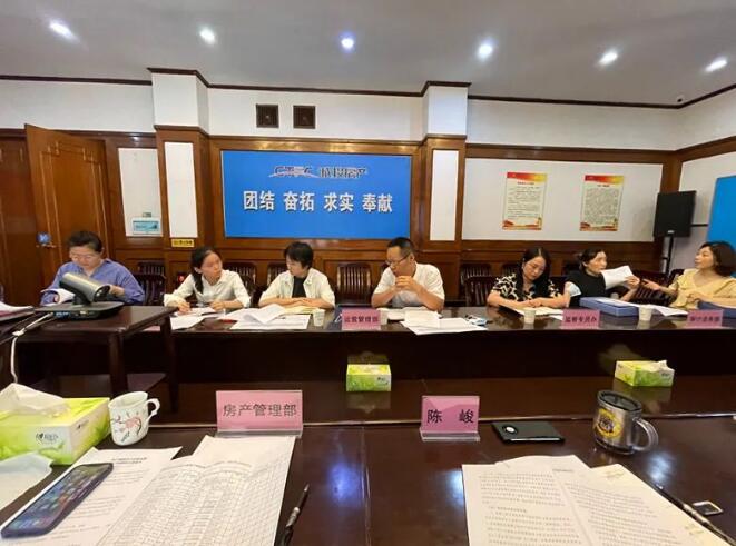 金沙集团3354.c.c(中国区)有限公司官网