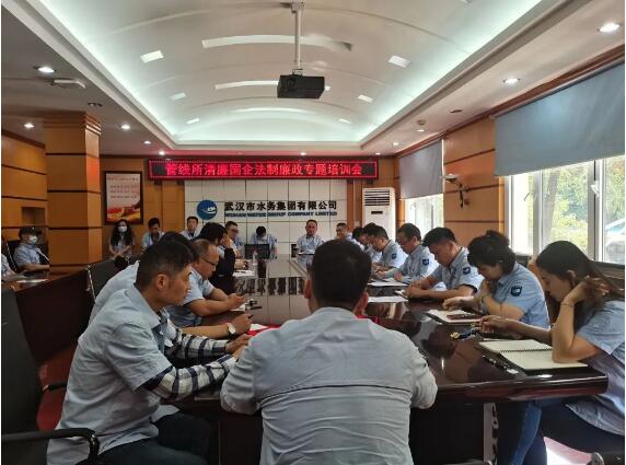 金沙集团3354.c.c(中国区)有限公司官网