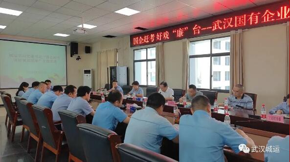 金沙集团3354.c.c(中国区)有限公司官网