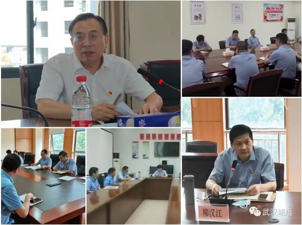 金沙集团3354.c.c(中国区)有限公司官网