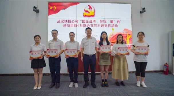 金沙集团3354.c.c(中国区)有限公司官网