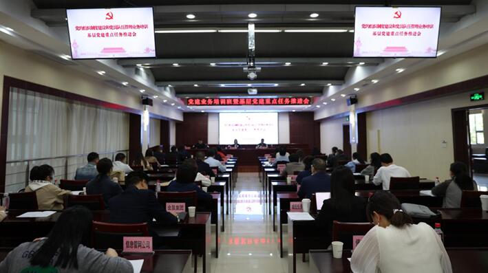 金沙集团3354.c.c(中国区)有限公司官网