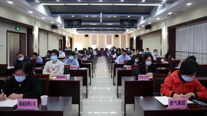 金沙集团3354.c.c(中国区)有限公司官网