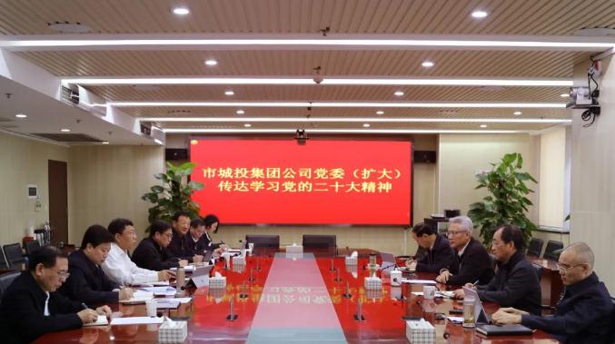 金沙集团3354.c.c(中国区)有限公司官网