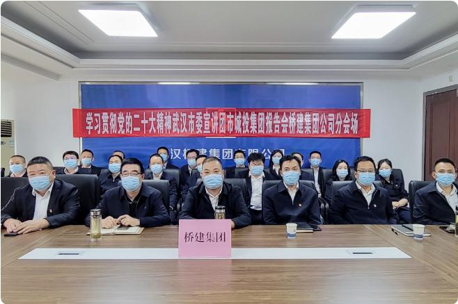 金沙集团3354.c.c(中国区)有限公司官网