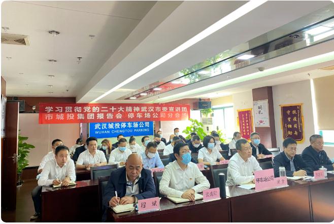 金沙集团3354.c.c(中国区)有限公司官网